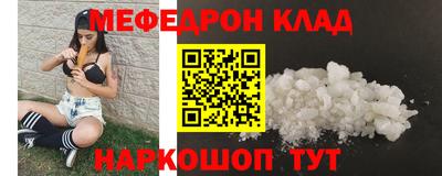 каннабис Кимры