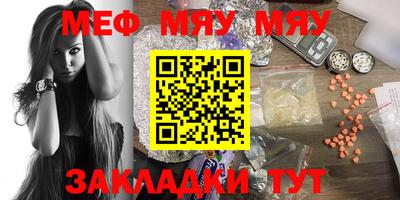 каннабис Кимры