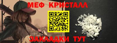 каннабис Кимры