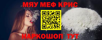 амф Кинель
