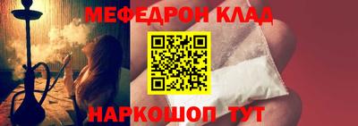 каннабис Кимры