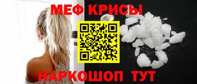 амф Кинель