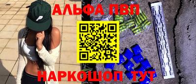 хмурый Кингисепп