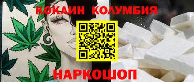 хмурый Кингисепп