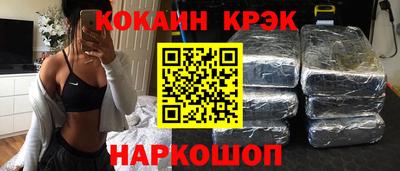 хмурый Кингисепп