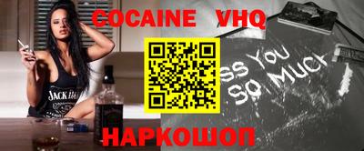 амф Кинель