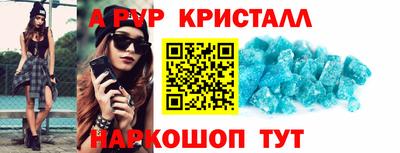амф Кинель
