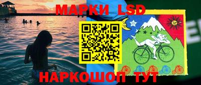 каннабис Кимры