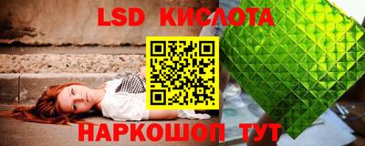 каннабис Кимры