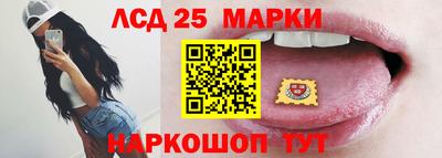 амф Кинель