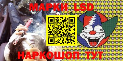 каннабис Кимры