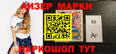 хмурый Кингисепп