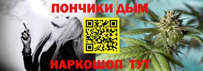хмурый Кингисепп