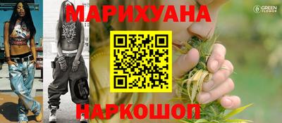 каннабис Кимры