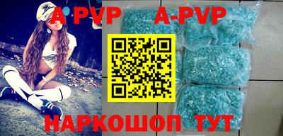 каннабис Кимры