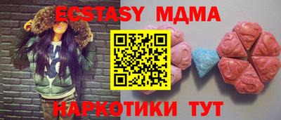 хмурый Кингисепп