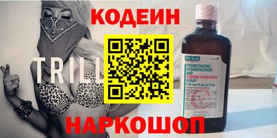 амф Кинель