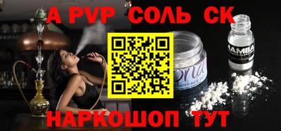 каннабис Кимры