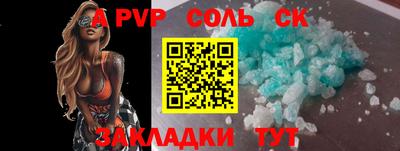 хмурый Кингисепп