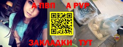 амф Кинель