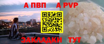 каннабис Кимры