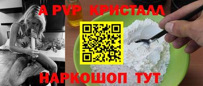 каннабис Кимры