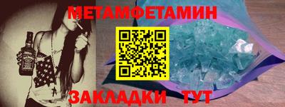каннабис Кимры