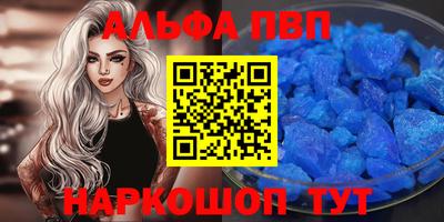 каннабис Кимры