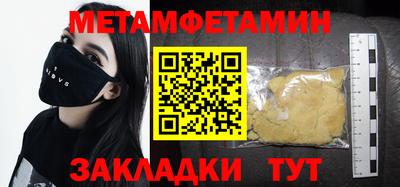 хмурый Кингисепп