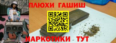 каннабис Кимры