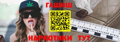 хмурый Кингисепп
