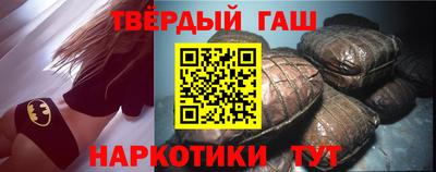 амф Кинель