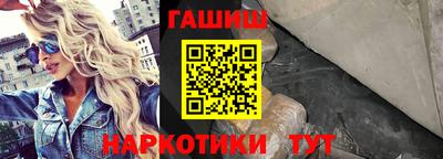 амф Кинель
