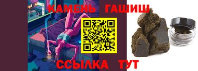 амф Кинель