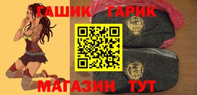 каннабис Кимры
