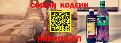 амф Кинель
