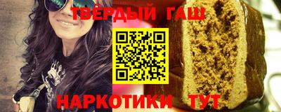 амф Кинель