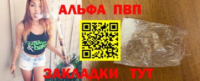 каннабис Кимры