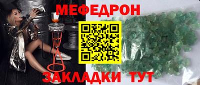 амф Кинель
