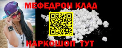 хмурый Кингисепп