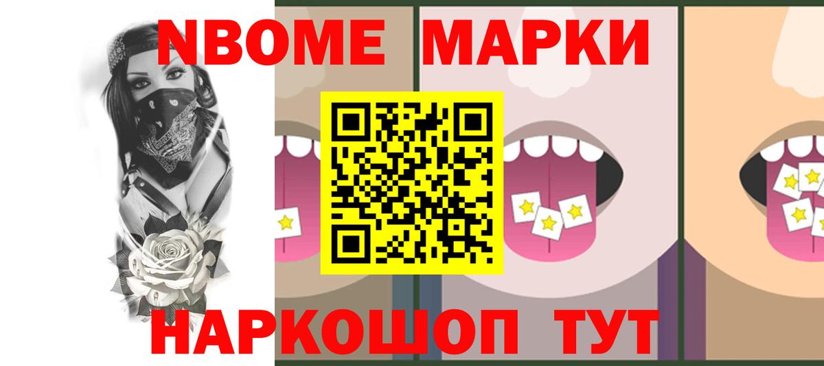 ЛСД экстази кислота  Вход с VPN  ЛСД экстази ecstasy  Кунгур 